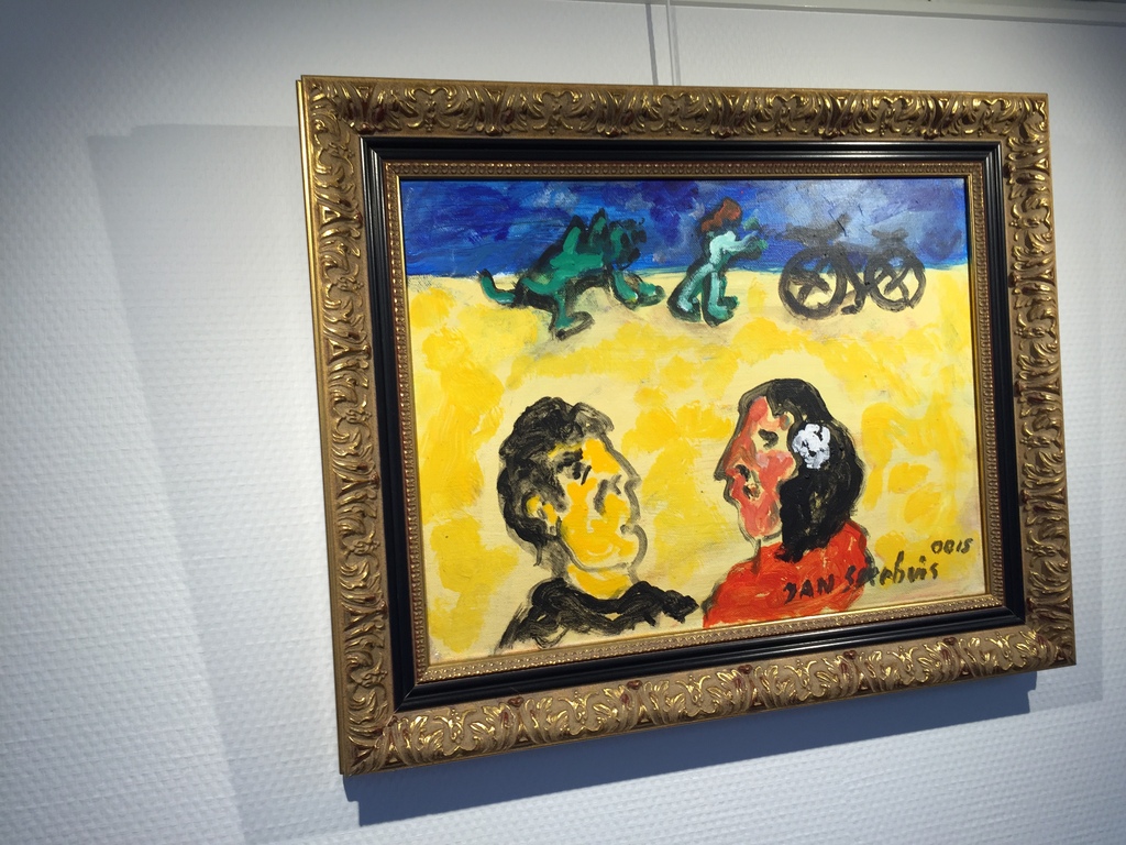 JAN SIERHUIS Origineel op doek Echtpaar met spelende kinderen aan het strand kopen? Bied vanaf 1!