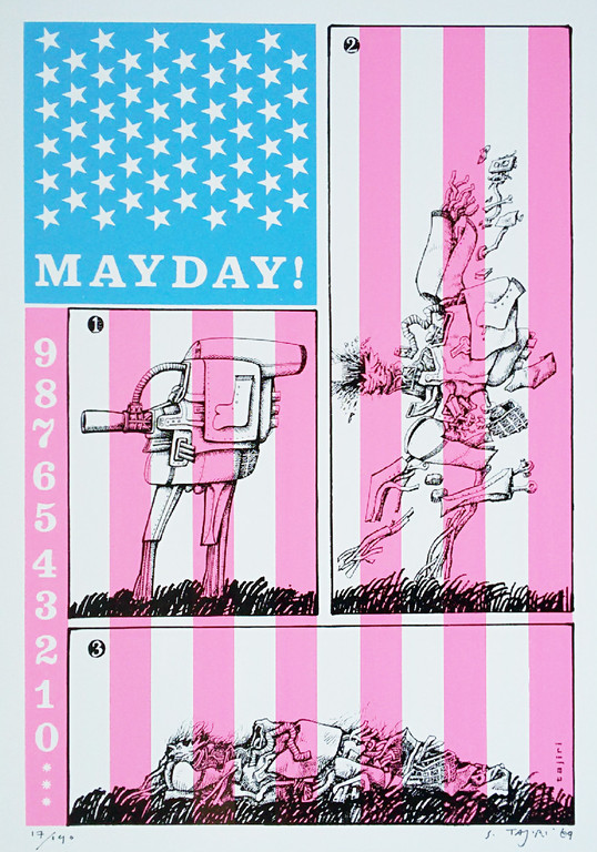 Shinkichi Tajiri - Mayday, zeefdruk kopen? Bied vanaf 75!