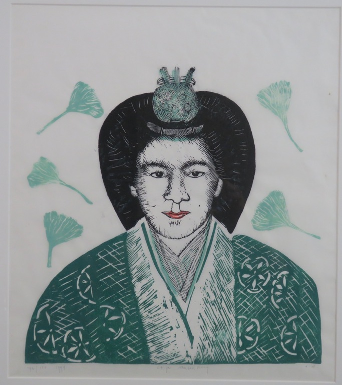 Arja van den Berg: Lino op Rijstpapier, Mariage en pays - Ingelijst kopen? Bied vanaf 35!