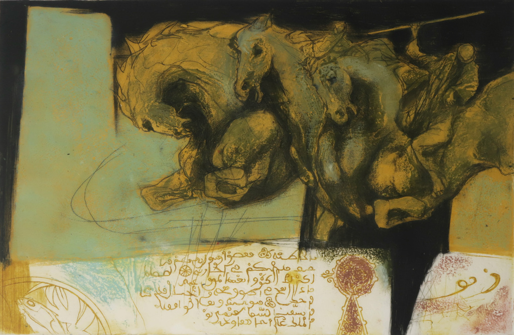 Ru van Rossem, Ets en aquatint, Arabisch Ruiterfeest - Ingelijst kopen? Bied vanaf 100!