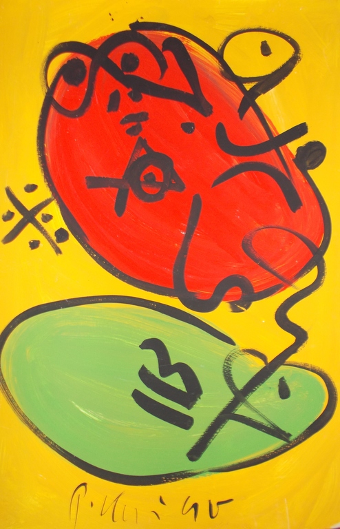 Peter Robert Keil,acryl op schilderskarton. kopen? Bied vanaf 140!