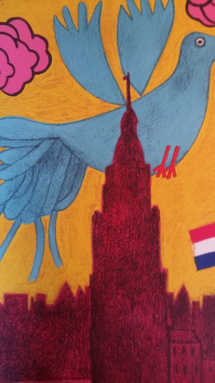 Zeefdruk van Corneille - Holland kopen? Bied vanaf 1!