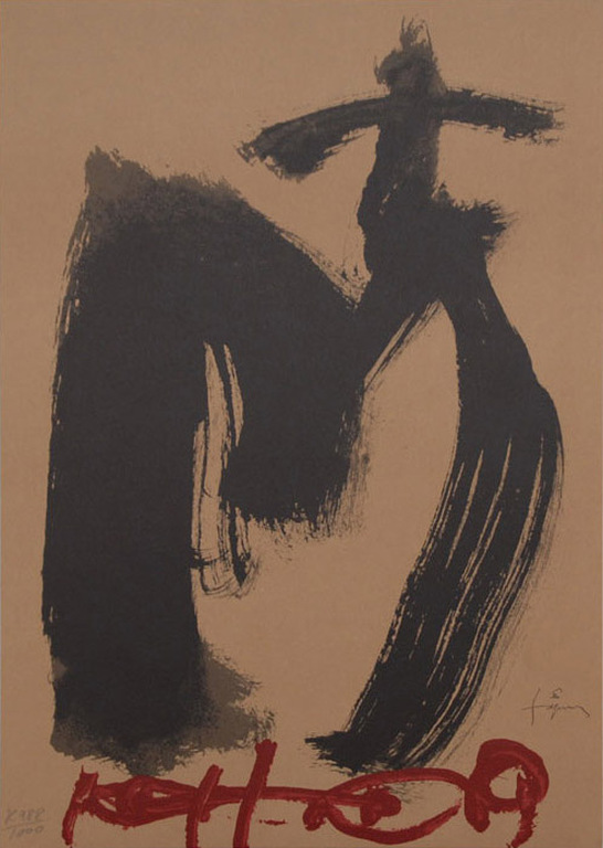 Antoni Tapies, ‘Creu i M’, lithografie, 1999, handgenummerd, ed. 1000  verkocht voor € 75!