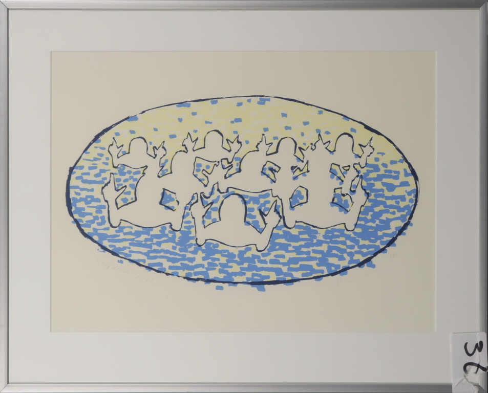 Onbekend gesigneerd: Zeefdruk, Z.T. - ingelijst kopen? Bied vanaf 1!