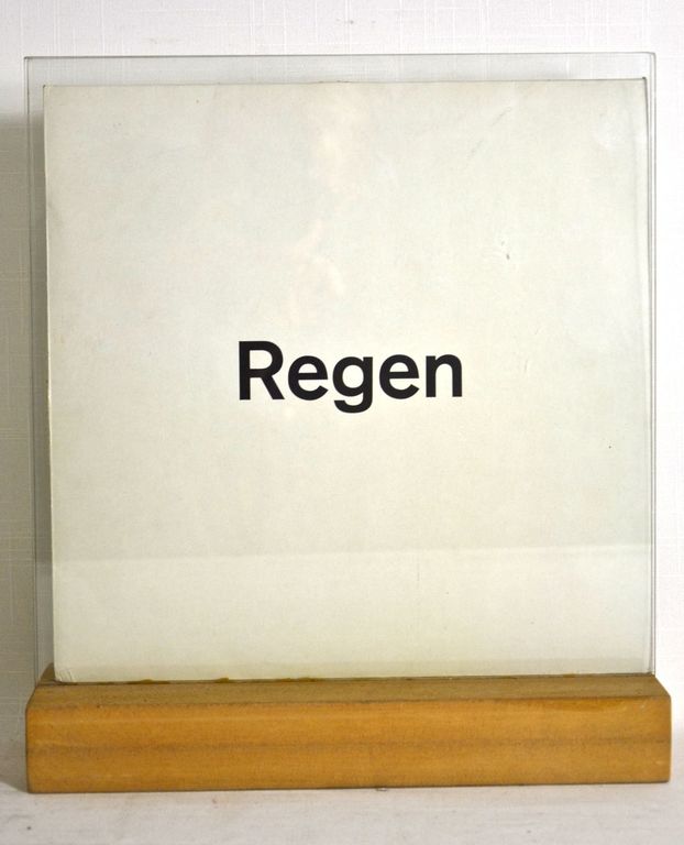 Katharina Fritsch: Elpee 'Regen', 1987 + Catalogus verkocht voor € 60!