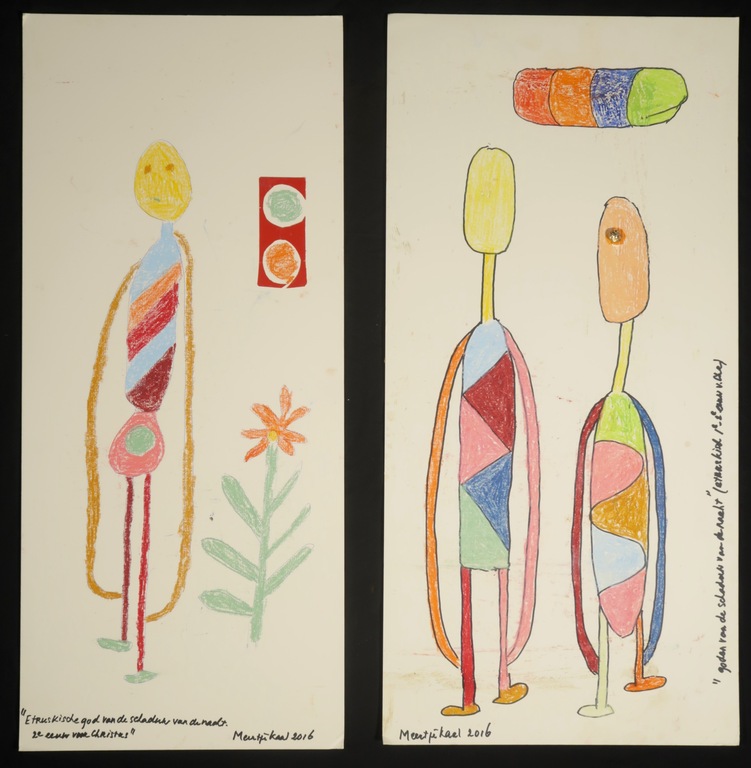 Lot met 2x Gemengde techniek van Meertje Kaal kopen? Bied vanaf 1!