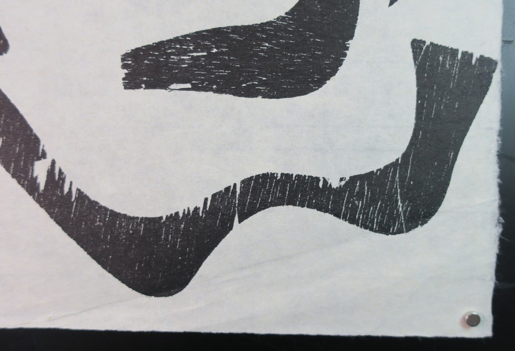 Carel Visser: Houtsnede op Rijstpapier, Zwart kopen? Bied vanaf 100!