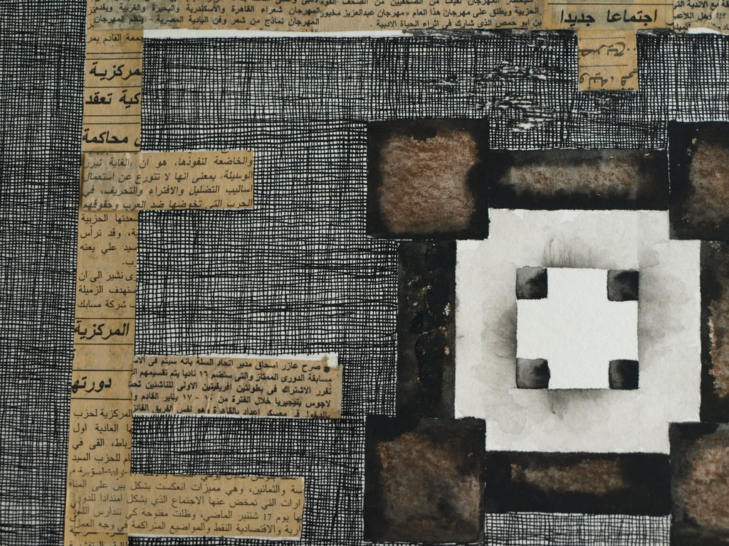 Walter Barten : Collage - Ksar van de Weerbarstigheid – gesigneerd – 1986 kopen? Bied vanaf 25!