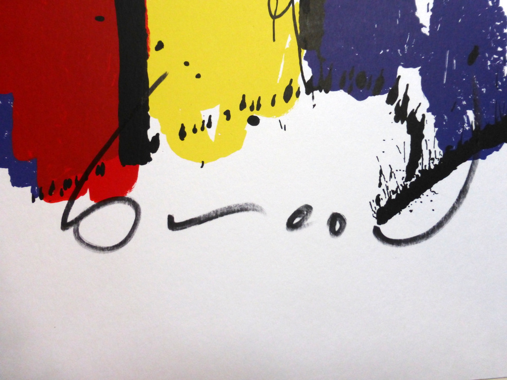 HERMAN BROOD, leuke, gelimiteerde en handgesigneerde zeefdruk 'Brasil God' kopen? Bied vanaf 95!