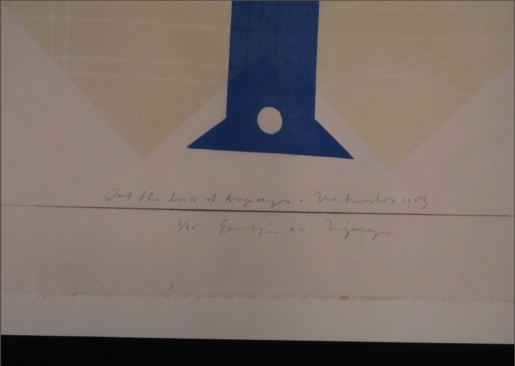 Geertjan van Oostende: Gemengde techniek, Out the.. kopen? Bied vanaf 1!