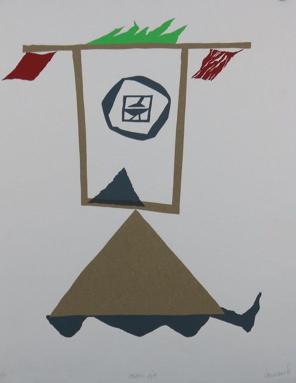 Hans Landsaat: Zeefdruk, Oceaan-tijd verkocht voor € 35!