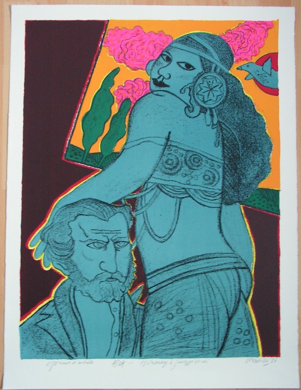 Corneille - zeefdruk - Aïda, hommage á Guiseppe Verdi - 1986 E/A exemplaar kopen? Bied vanaf 175!