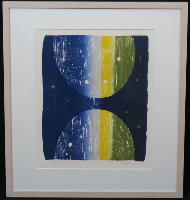 Joris Geurts: Houtsnede, Zonder titel - Ingelijst kopen? Bied vanaf 35!