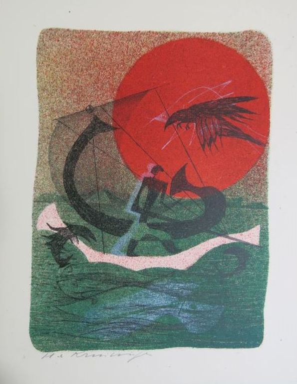 Harry van Kruiningen: Litho in originele omslag, Zonneboot verkocht voor € 35!