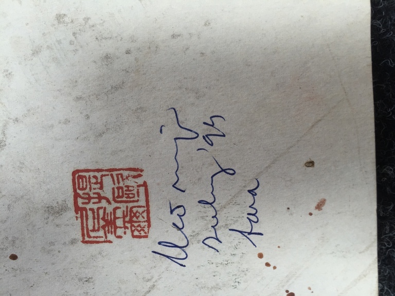 THEO NIERMEIJER, Gemengde technieken/gouache op papier 1994 kopen? Bied vanaf 1!