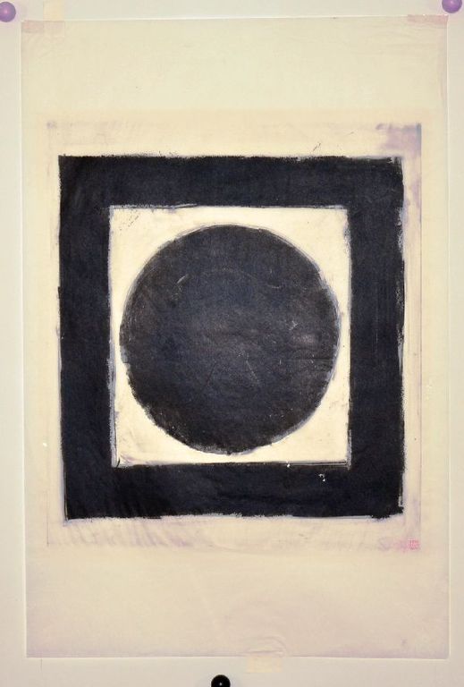 Kees Buurman: Litho op Japans papier kopen? Bied vanaf 70!