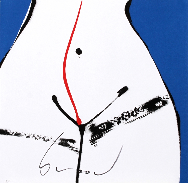 Herman Brood - Originele handgesigneerde zeefdruk - Hips Blauw verkocht voor € 125!