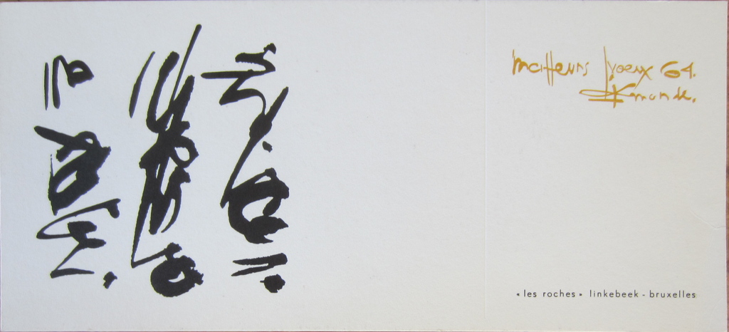 JULES LISMONDE ORGINEEL ABSTRACT WERK 1962 BELGIE kopen? Bied vanaf 1!