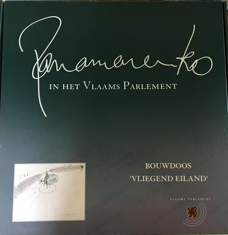 Panamarenko, Bouwdoos, Vliegend Eiland kopen? Bied vanaf 495!