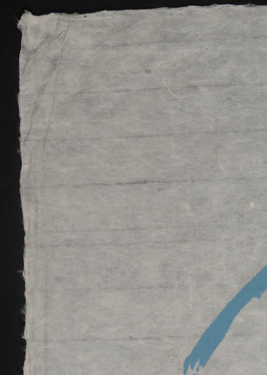 Jef Diederen: Houtsnede op Rijstpapier, Z.T. kopen? Bied vanaf 40!