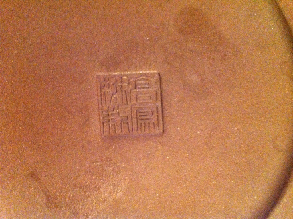 Terracotta YIXING 20e eeuw CHINESE trekpot in de vorm van bamboie (gesigneerd) kopen? Bied vanaf 75!