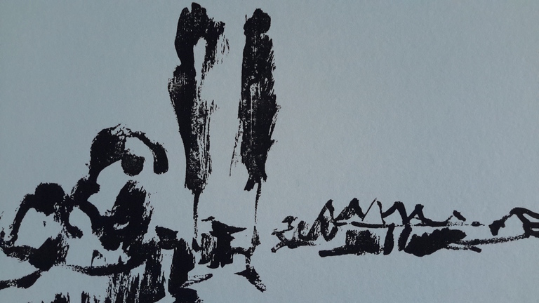 Milena Tlusta, zeefdruk, landsch kopen? Bied vanaf 20!