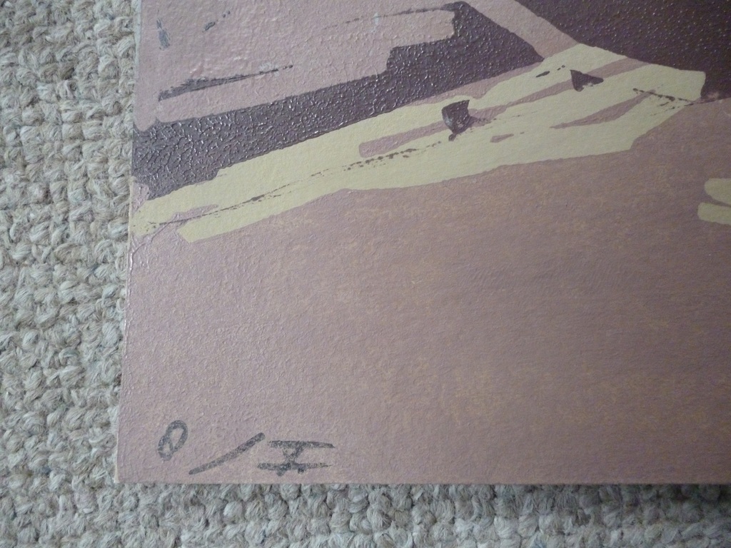 Hein Stork - kleurenlinosnede - Scandinavische kust kopen? Bied vanaf 125!