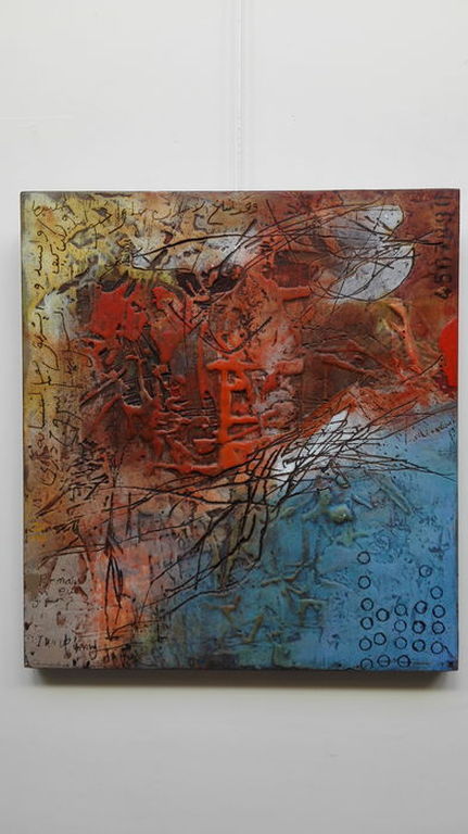 Mohammed Quraish origineel olieverf op paneel uit 2004 verkocht voor € 350!