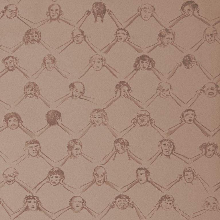 SERGE ONNEN - Complete sequentie uit SILENCE FENCE - zeefdruk kopen? Bied vanaf 9!