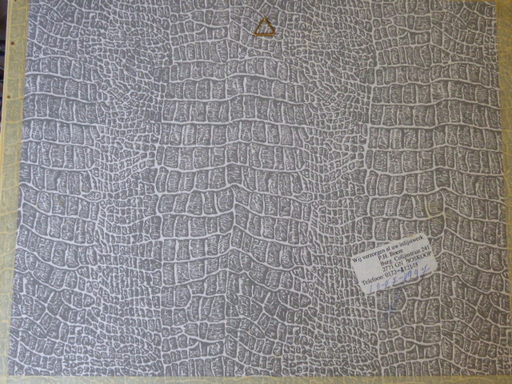 Mochtar Apin (1923-1994) , aquarel ingelijst, rijstveld kopen? Bied vanaf 78!