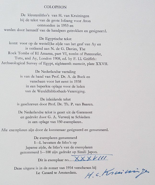 Harry van Kruiningen - Achnaton, acht kleurenlitho’s (op Japanse zijde!) kopen? Bied vanaf 325!