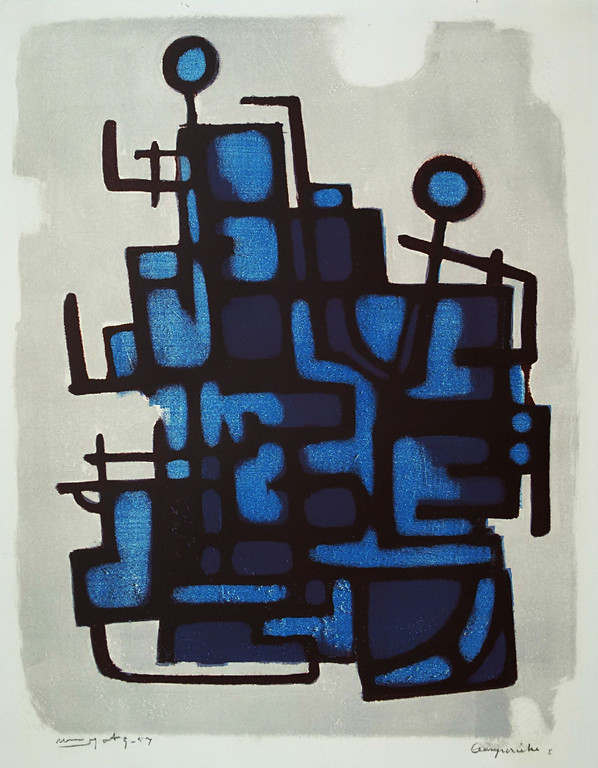Wim Motz - Compositie, litho verkocht voor € 120!