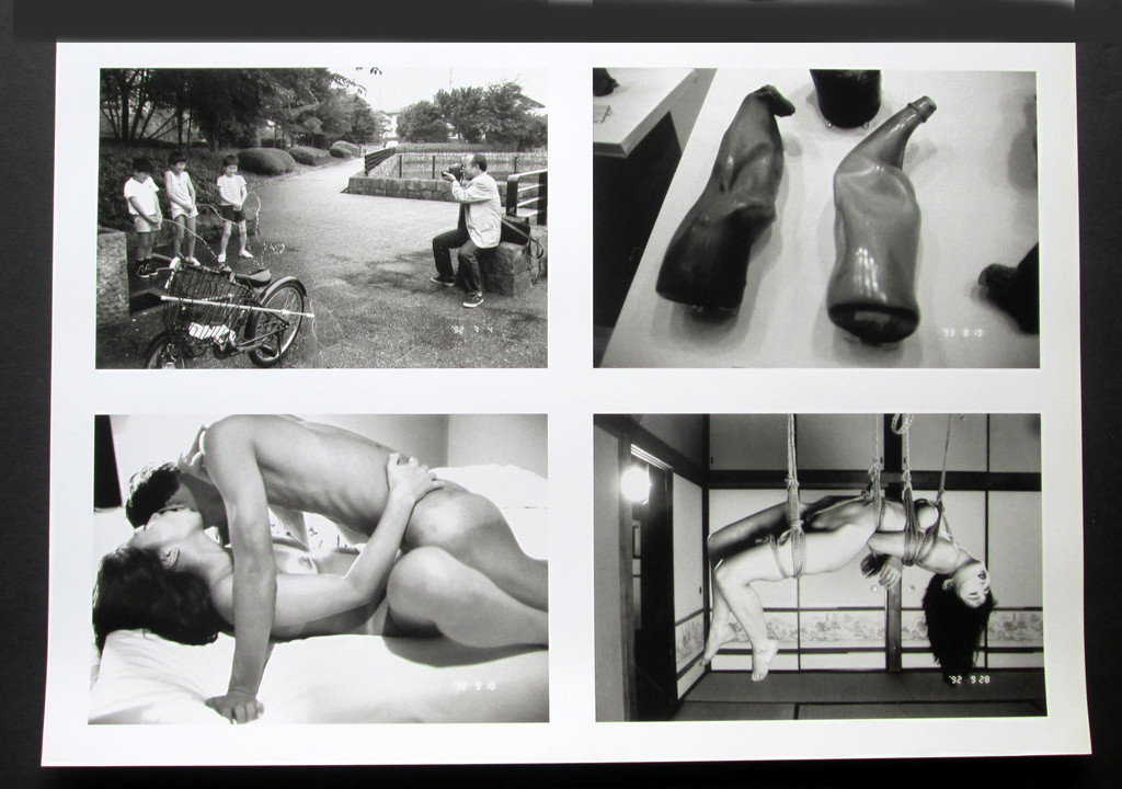 Nobuyoshi Araki - uit de serie  kopen? Bied vanaf 49!