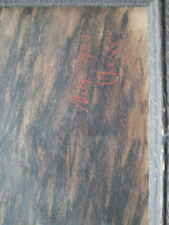 Bomen bij Veld, houtskooltekening, kopen? Bied vanaf 1!