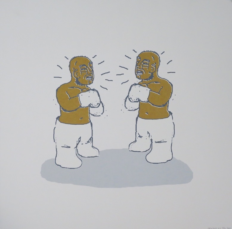 Erik Buijs: Zeefdruk, Z.T. (boksers) kopen? Bied vanaf 1!