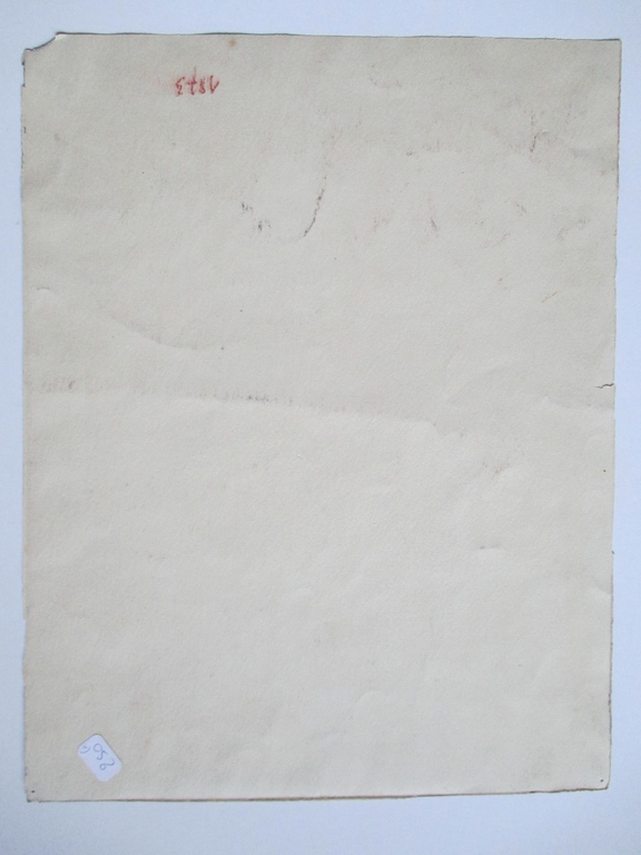 Onbekend, aquarel, schilderende vrouw kopen? Bied vanaf 40!