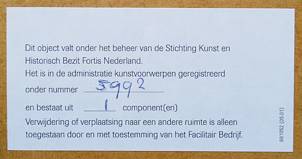 Simeon Nijenhuis - Ruïne, ets (mooi ingelijst, zeer groot) kopen? Bied vanaf 85!
