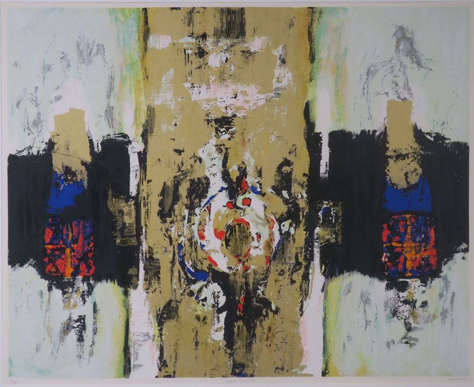 Hans Vanhorck: Zeefdruk, Axis Mundi - Ingelijst (Groot) kopen? Bied vanaf 60!