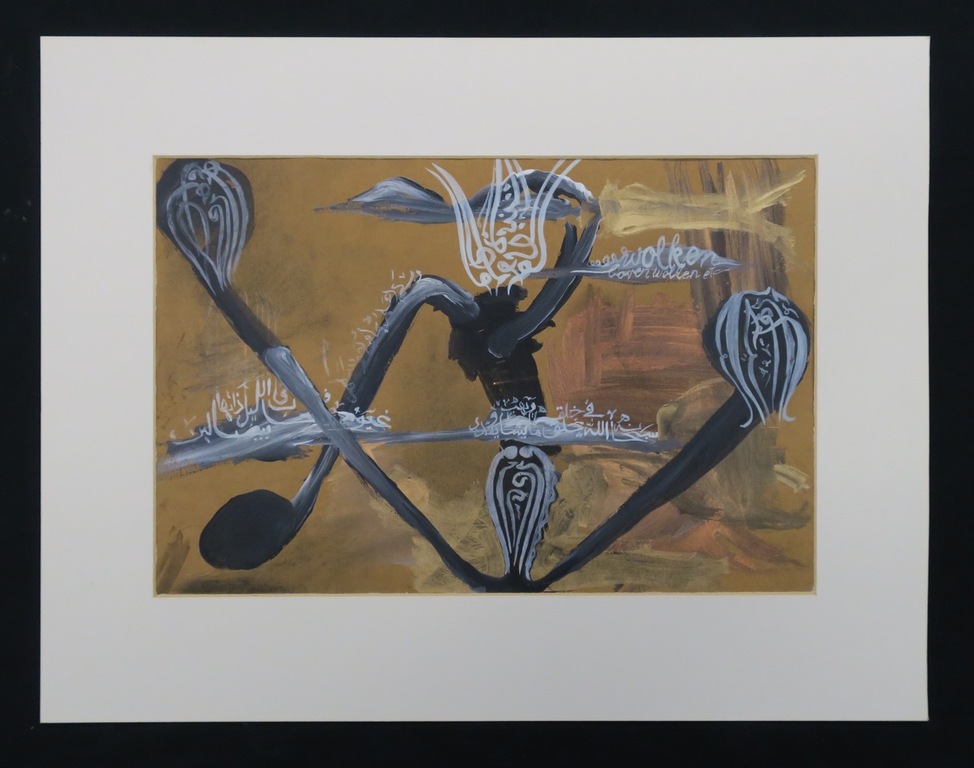 Achnaton Nassar: Schilderij op papier, Zonder titel kopen? Bied vanaf 20!