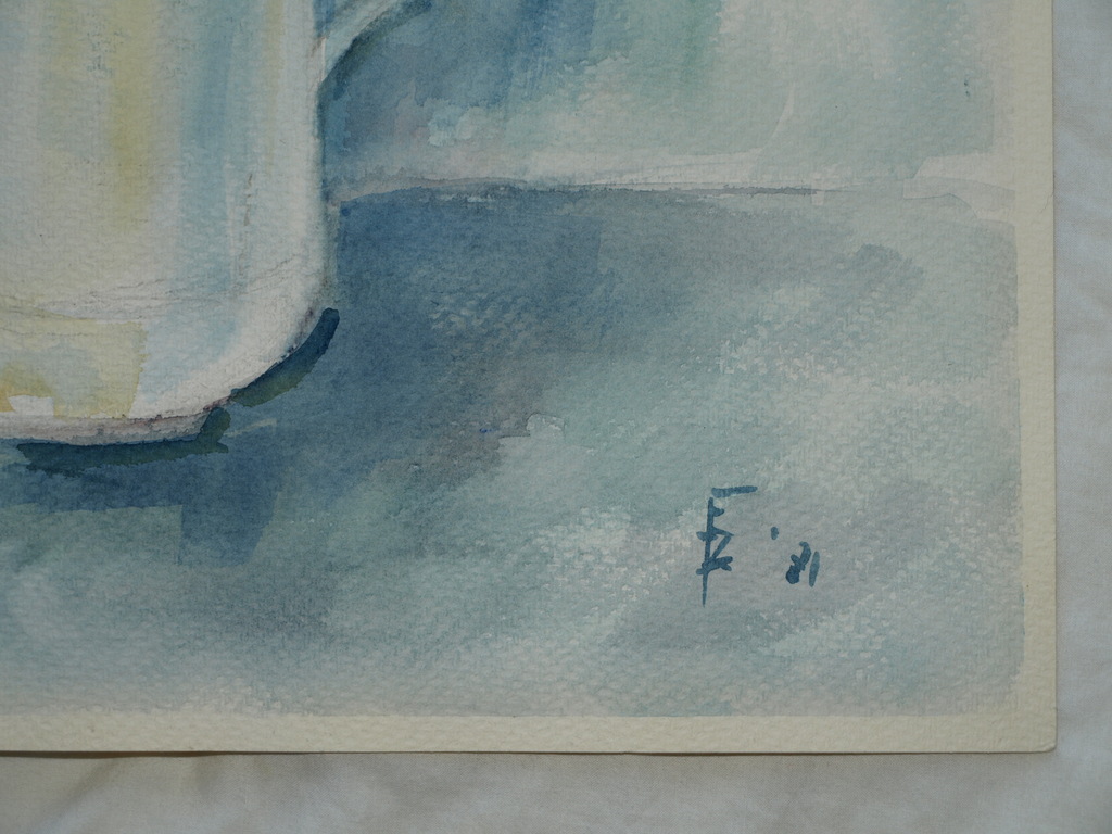 Onduidelijke signatuur / monogram : Aquarel – Vaas bloemen  – 1971 kopen? Bied vanaf 1!