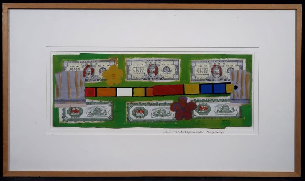 Meertje Kaal: Olieverf en collage op karton, Geld om de goden.. - Ingelijst kopen? Bied vanaf 1!