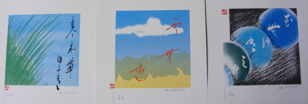 Jacques Decaux, 3 grafieken, elk handgesigneerd! kopen? Bied vanaf 40!