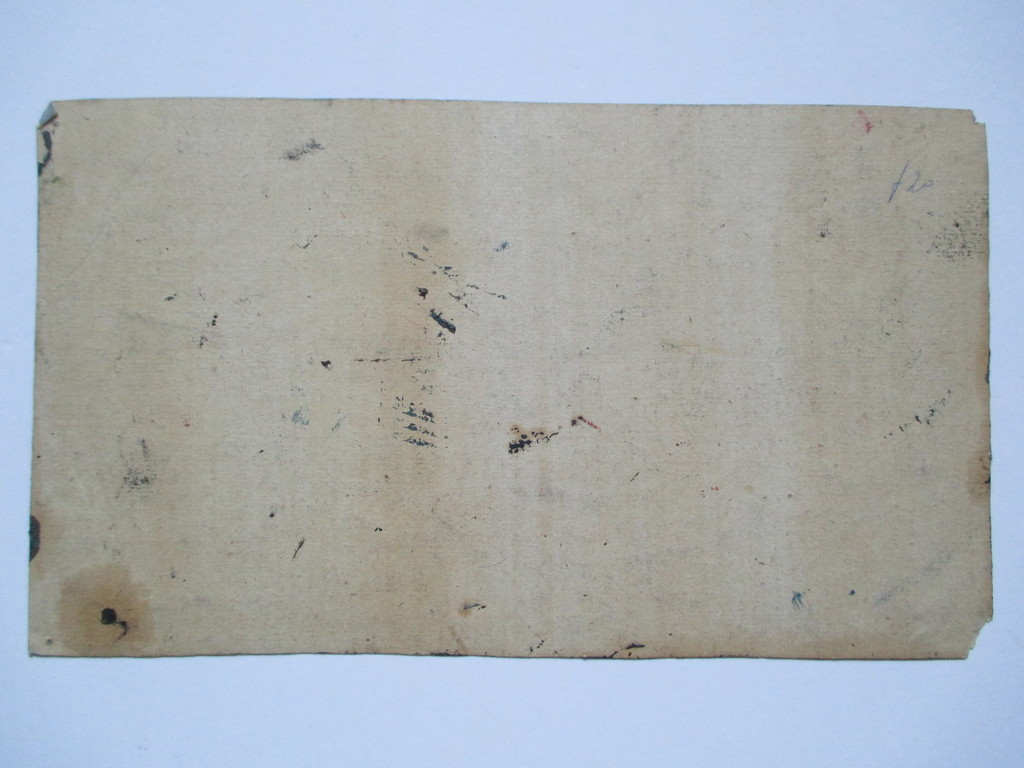 Onbekend, schilderij, zee kopen? Bied vanaf 1!