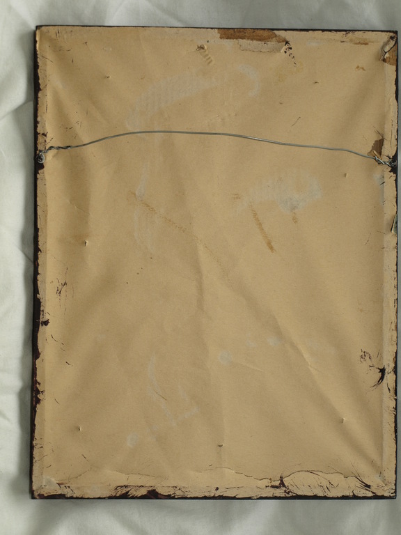 Kunstenaar onbekend : Gouache – Vrouw/Hond/Eend – Ingelijst- COBRA  kopen? Bied vanaf 1!