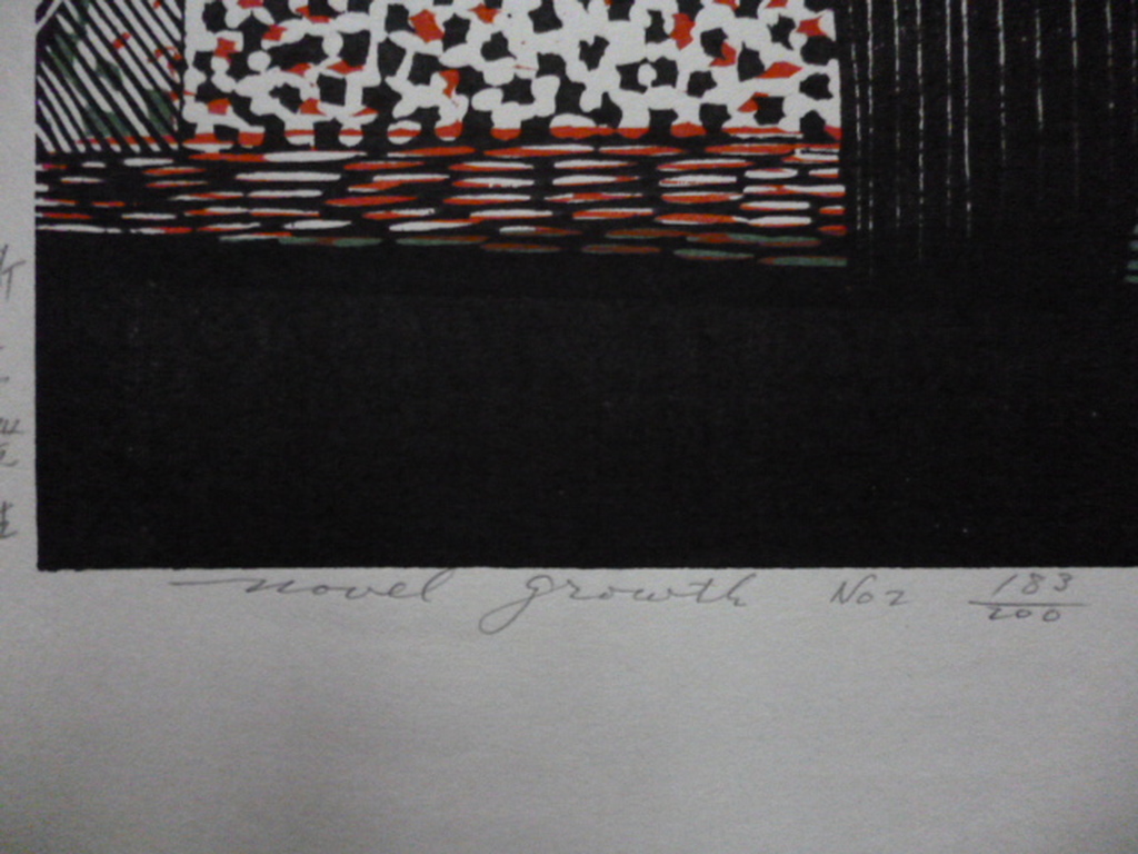 Masaji Yoshida-Kl.housnede-Novel growth  No. 2 kopen? Bied vanaf 130!