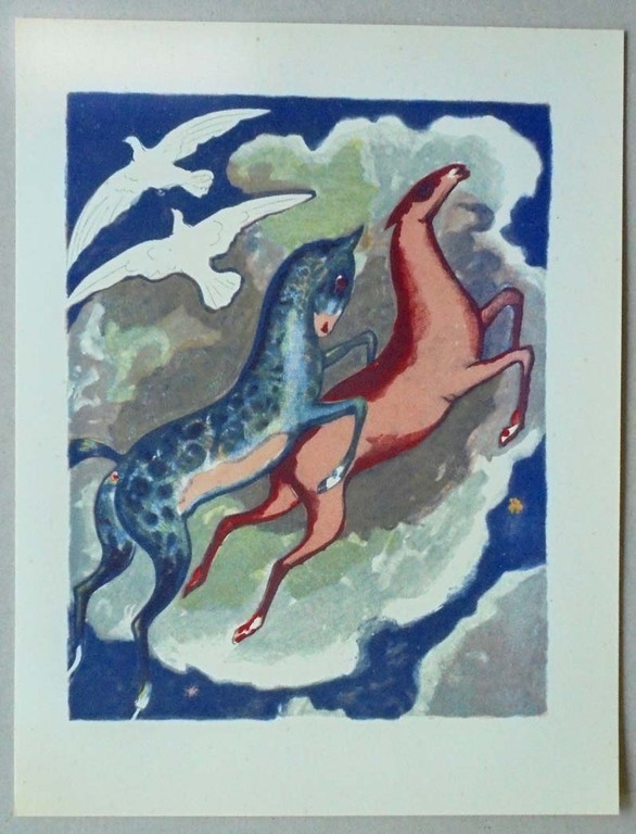 Kees van Dongen-Houtgravure 1955-" Oiseaux et chevaux"-1001nacht- ready to frame verkocht voor € 50!