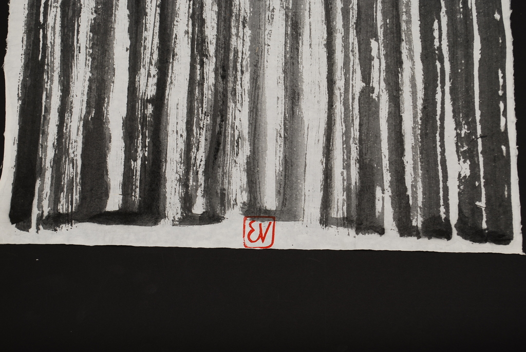 ERNST VIJLBRIEF (1934-2010) inkt op rijstpapier kopen? Bied vanaf 50!