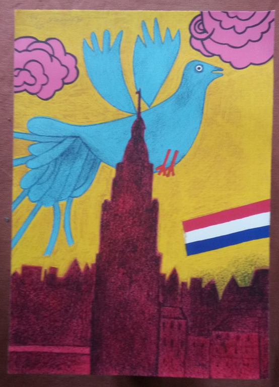 Handgesigneerde zeefdruk, Ode Aan Holland + gratis kunstenaarsaffiche kopen? Bied vanaf 199!