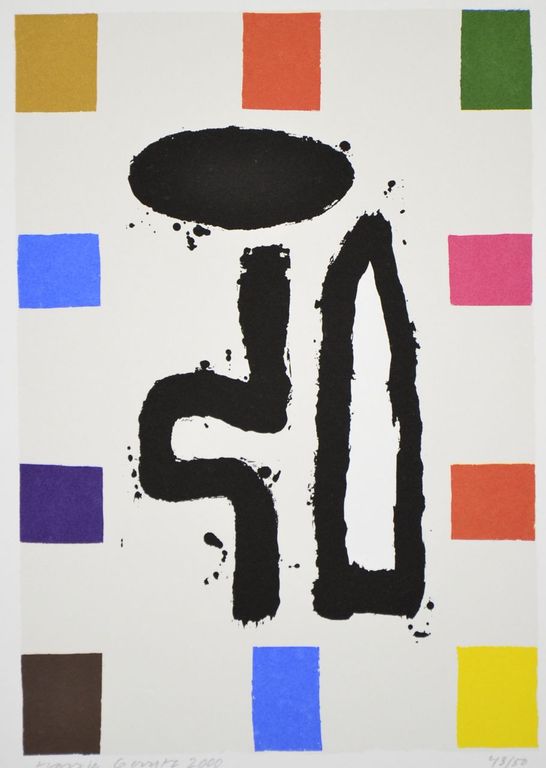 Harrie Gerritz: Zeefdruk. Abstracte compositie kopen? Bied vanaf 70!