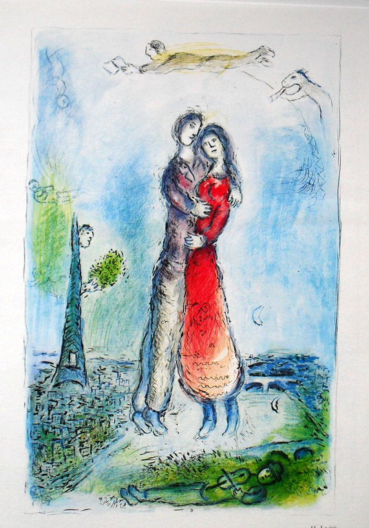 Marc Chagall - La joie - Derriere le miroir- no.246 / 1981 kopen? Bied vanaf 45!
